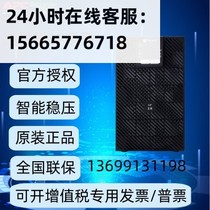 Schneider UPS power supply SP2K standard machine 2KVA 1600W UPS uninterruptible power supply built-in battery