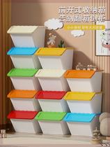 Slanted mouth childrens toy storage box large plastic household multi-functional baby snack book storage cabinet