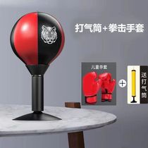 Boxing desktop speed ball suction cup vent ball children and adults decompression artifact ball practice ball reaction target training equipment