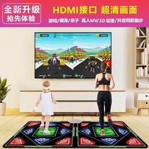 OsN dance mat wireless double TV computer dual-use interface somatosensory dance machine game console childrens running fitness
