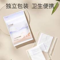 Paste maternity paper disposable sheet supplies for pregnant women 30 waterproof toilet portable October crystal