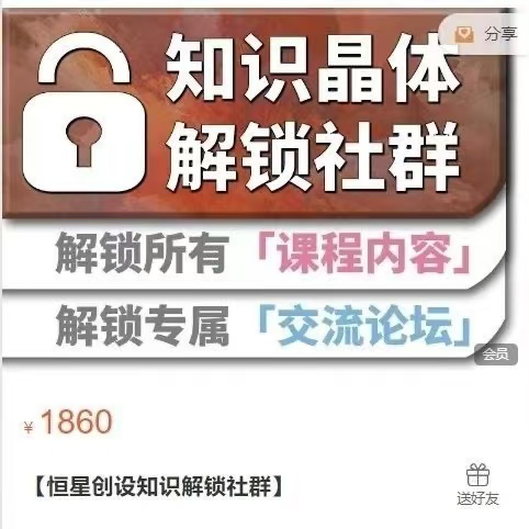 长治贝克按钮3SE020-1A：解锁工业控制新体验的秘密武器！