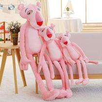 Pink Panther Doll Aojier Genuine Yangzhou Plush Toy Direct Sales Wedding Mixed Batch Cloth Doll Claw Machine Doll