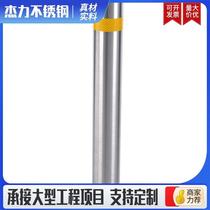 Steel pipe warning column manufacturer customized isolation road pile stainless steel pipe anti-collision column warning column steel pipe column
