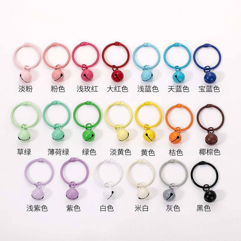 Colorful Ring Keychain Bell Pendant Creative Fashion Backpack Accessory DIY Decorative Key Chain Buckle Colorful Ring Keychain Bell Pendant Creative Fashion Backpack Accessory DIY Decorative Key Chain Buckle