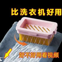 Tie up the soap and use it. Not only will it not slip on your hands but it will also create rich lather.