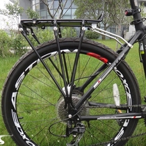 Merida Warrior Duke Challenger universal mountain bike bicycle rack all-aluminum alloy cargo rack tail rack