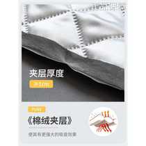 High-end super soundproof curtains professional road sound-absorbing thickening noise reduction 2024 new bedroom full blackout sunshade cloth