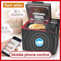 automatic bread maker programmable 700g bread machine