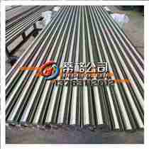 Spot 4j33 Kovar alloy rod 4j33 iron-nickel-cobalt alloy belt 4j33 ceramic sealing alloy