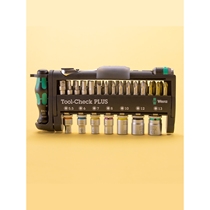 Germany and Japan import WERA Wera mini ratchet wrench socket combination set 8001A Tool-check