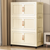 {80 width} Installation-free storage cabinet foldable storage cabinet living room bedroom thickened baby childrens wardrobe