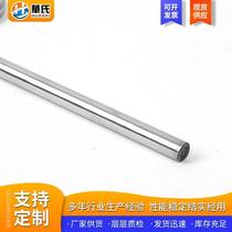 Steel heating tube special-shaped supply heating tube electric heating tube special-shaped dry heating tube rice cooker heating tube