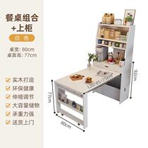 White solid wood dining table folding telescopic household small household invisible dining table sideboard integrated multi-functional table