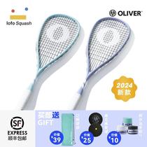 2024 OLIVER LUNAR 125 Squash Racquet for Professional Beginners Carbon LeFou Squash