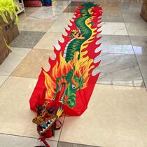 Steel frame faucet square dragon dance fitness dragon belt throwing ribbon beginner adult middle-aged and elderly fitness dragon playing sports props