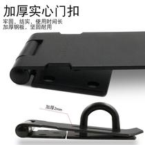 Thickened 304 stainless steel lock lock plate door buckle door bolt hasp wooden door padlock universal safety lock