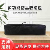 Photography camera light stand bag waterproof tripod bag Oxford bag tripod bag slide rail stabilizer portable backpack