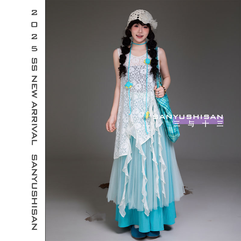 Three and Thirteen | Flowers Bloom in the Summer. | Forest-Style Lace Long Vest for Women, Irregular Hollow-Out Personalized Layered Top