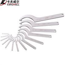 Kraftwell round head crescent wrench semi-circle hook wrench hook round nut wrench side hole water meter cover 155-