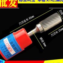 Xinluofu rotary file 6 carbide metal grinding electric grinder grinding head milling cutter grinding iron expansion tungsten steel alloy