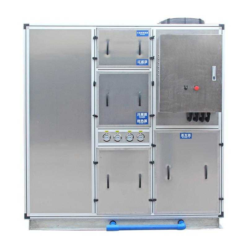The mud manufacturer supplies sewage low-temperature drying machine box-type sludge drying equipment box-type sludge low-temperature sludge drying equipment