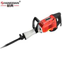 Electric pick high-power industrial-grade concrete single-use electricity for heavy-duty wall demolition tool engineering large electric pick factory direct sale