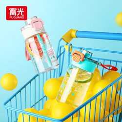 Fuguang Children's Water Bottle for Women and Students, Simple Straw Cup for Summer, Anti-Drop, Portable, Stylish, Handy Cup