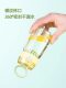 Fuguang Water Cup for Women, Portable Plastic Children's Student Direct Drinking Cup, Summer Heat-Resistant Tritan Sports Transparent Small Cup