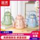 Fuguang Large-Capacity Thermos Cup for Women, 316 Stainless Steel Water Bottle with Straw for Students and Children, Specially Designed for School Use
