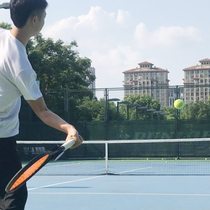 Tennis weight gainer racket accelerator single auxiliary training portable tennis swing training device