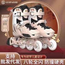 Professional roller skates for teenagers boys and girls outdoor sports anti-collision full flash skates Heelys