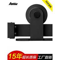 Track hanging rail American sliding door pulley sliding door warehouse glass solid wood door hardware accessories complete set