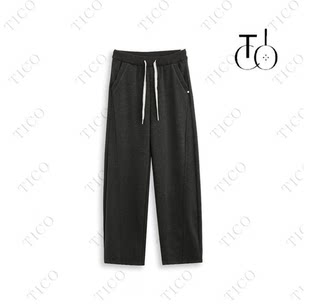 Fashionable and versatile casual pants tc2876