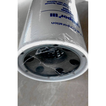 American imported Pall HC7400SKZ24H filter filter mechanical filter filter