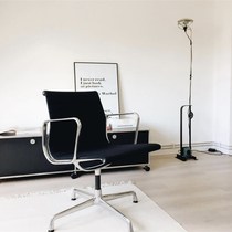 DPstuedio Eames office chair Bauhaus engineering swivel chair simple leather swivel lift computer chair