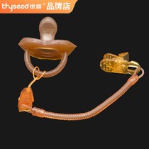 Shixi pacifier chain anti-dropping pacifier teether anti-dropping baby pacifier super soft anti-lost rope lanyard