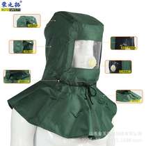 Economical Sandblasting Hat Industrial Dust Grinding Spray Painting Mask Waterproof Anti-dust Mask Protective Shawl Hat