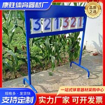 Manufacturer supplies mobile basketball game scoreboard scoreboard hand push flip scoreboard basketball game scoreboard