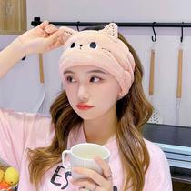Headband for women to wash their face and apply facial mask special headband makeup hood headscarf autumn and winter hairband hair tie hairpin headgear