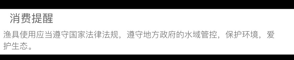 Море удочкой 新品马上钓得乐鱼竿折叠路亚竿便携式海竿迷你钓鱼竿一体路亚远投 Other brands