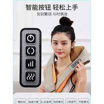The same model of shoulder and back massager zx010 kneading massager zx009 relaxation multifunctional home in a shopping mall