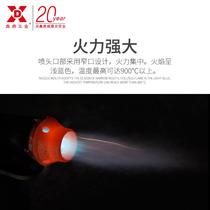 New product kerosene high temperature blowtorch waterproof spray gun diesel mechanical blowtorch burning fiber flamethrower red flush flamethrower free