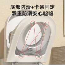 Girl baby sitting around boy girl baby toilet household large childrens circle toilet