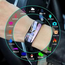 Xiaomi Mijia Adaptable Smart Bracelet Multifunctional Pedometer Suitable for iOS Android Couple Electronic Bluetooth Sports Sleep