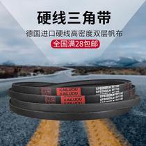 Kailo hard wire triangle belt 5V1240 SPB3170LW 5V1250 SPB3175LW transmission belt belt