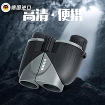 Mens all-optical high-definition night vision outdoor telescope imported from Germany small portable binoculars