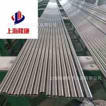 Supply Inconel 602CA high temperature alloy plate Alloy602CA nickel-based alloy rod pipe can be cut to zero