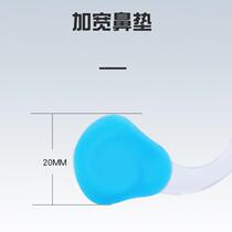 Anti-shedding comfortable equipment for beginners waterproof professional mens and womens swimwear fashionable nose protection for swimming