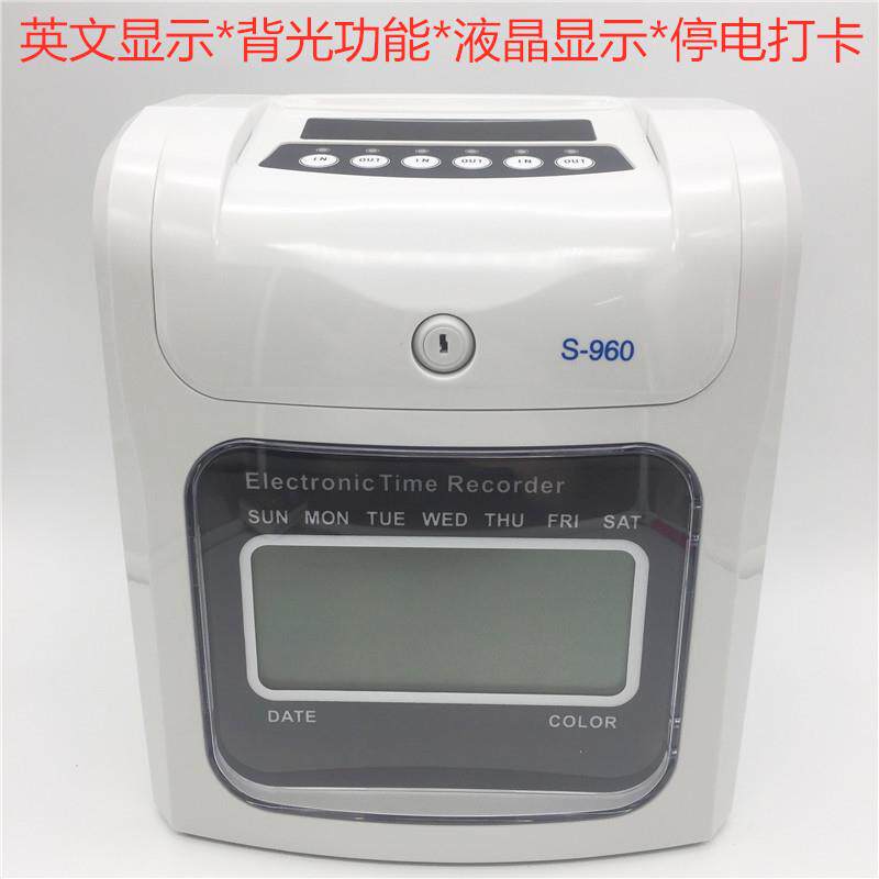 Foreign market English version LCD display foreign trade clock clock export British style power outage clock clock attendance machine